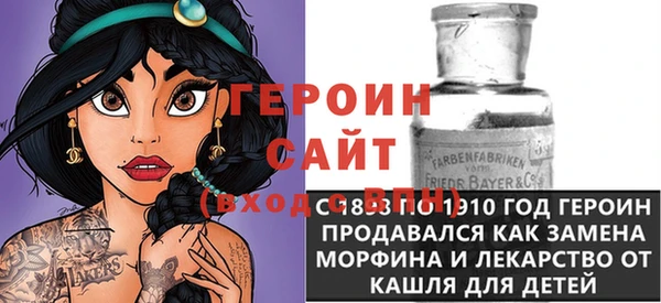 гашиш Сатка