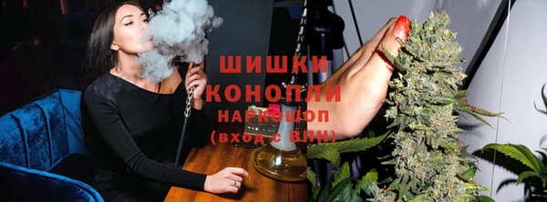 бутират Арсеньев